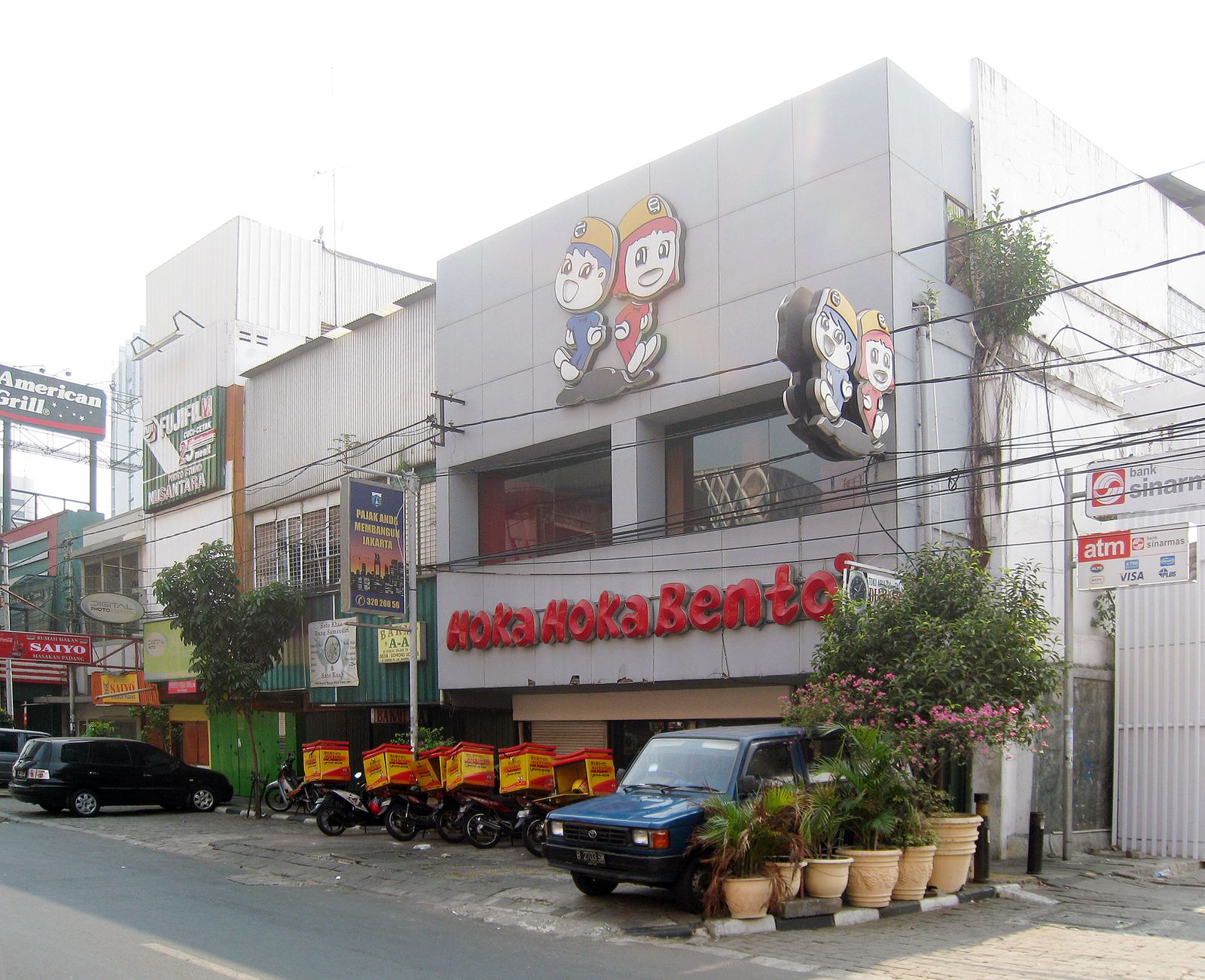 HokBen 参考图 1